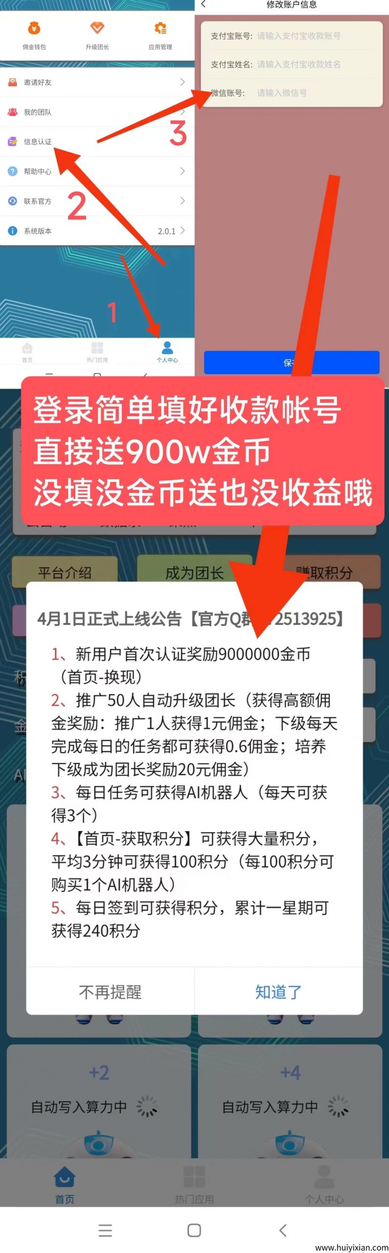 7da4d9cb0e20250703110313