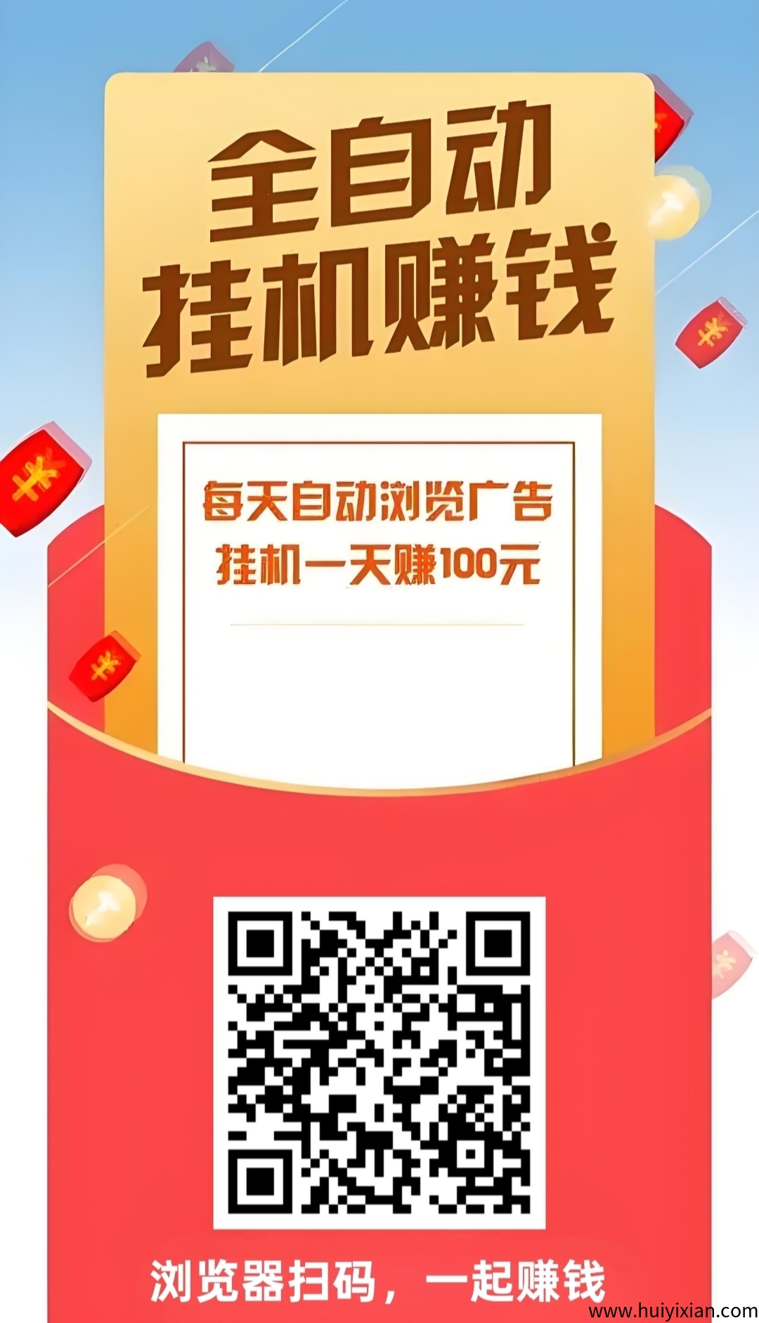 85bb6d9ec820250709100624