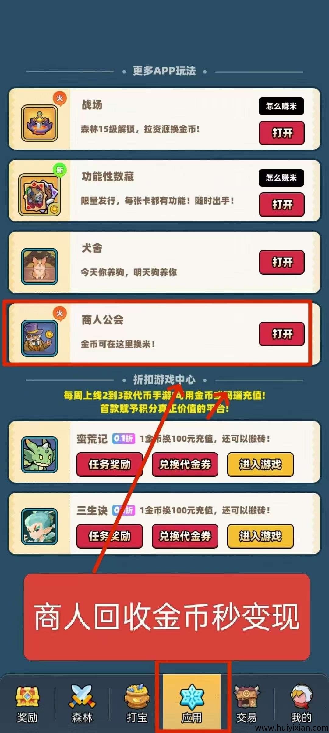 8b04840aa720250722180012