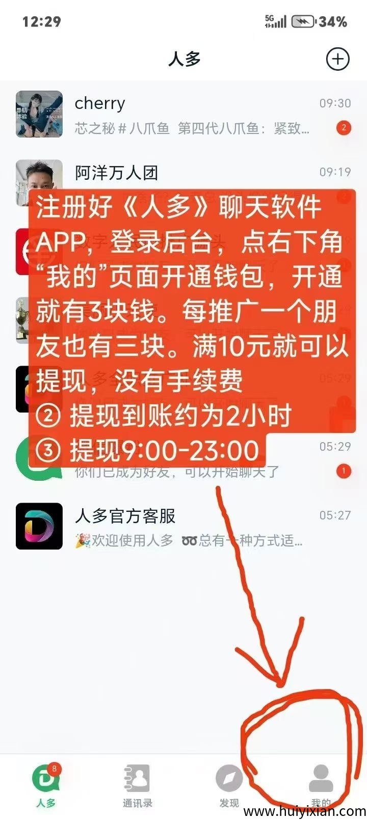 8ca41c407620250704200146