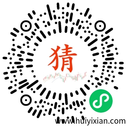 猜未来,免费猜奖,奖金最高10W,提米无限制-汇一线首码网