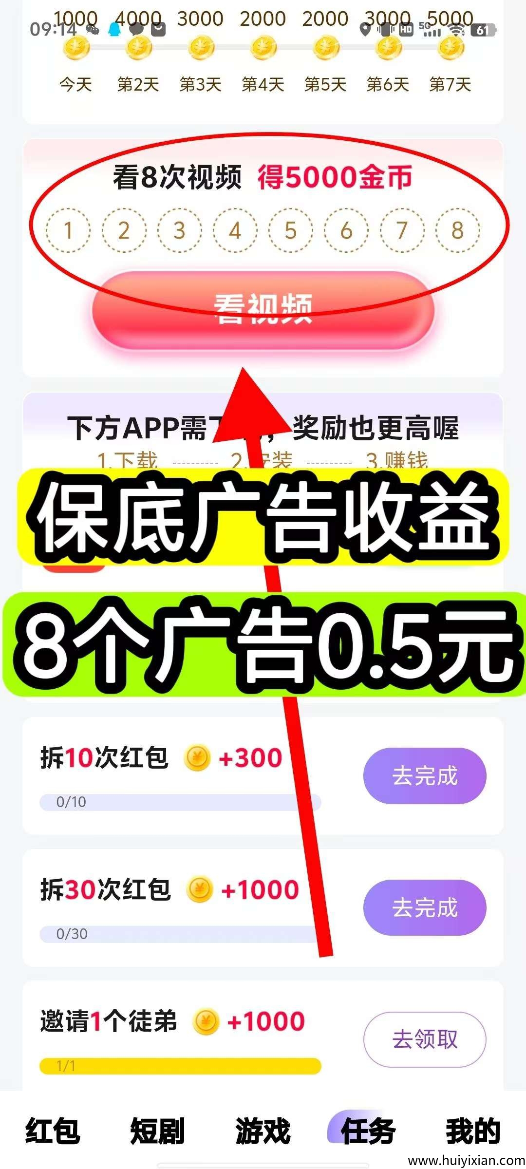 8f8d88f29020250721093018