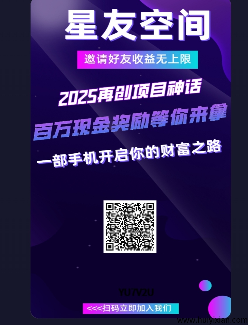982ee4969820250704204736