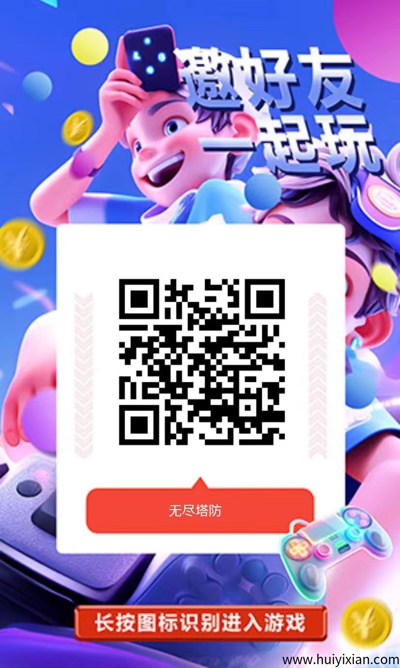 997009206420250730154139