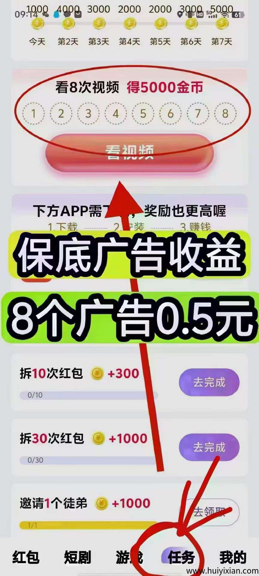 a420ff371420250722162735
