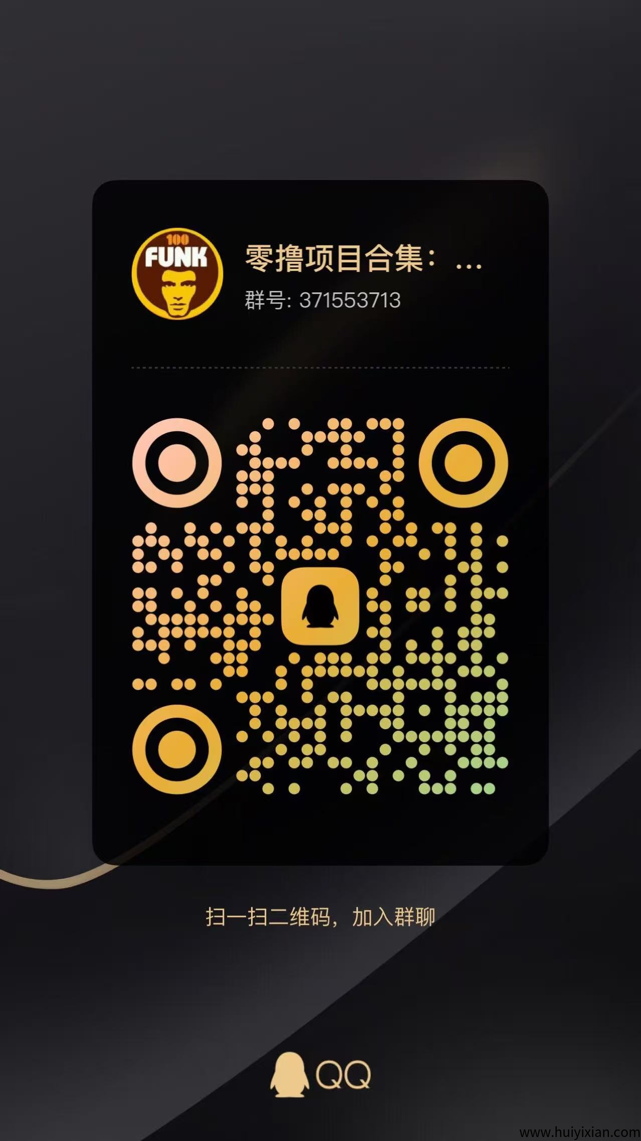 a7e10506c520250709120353