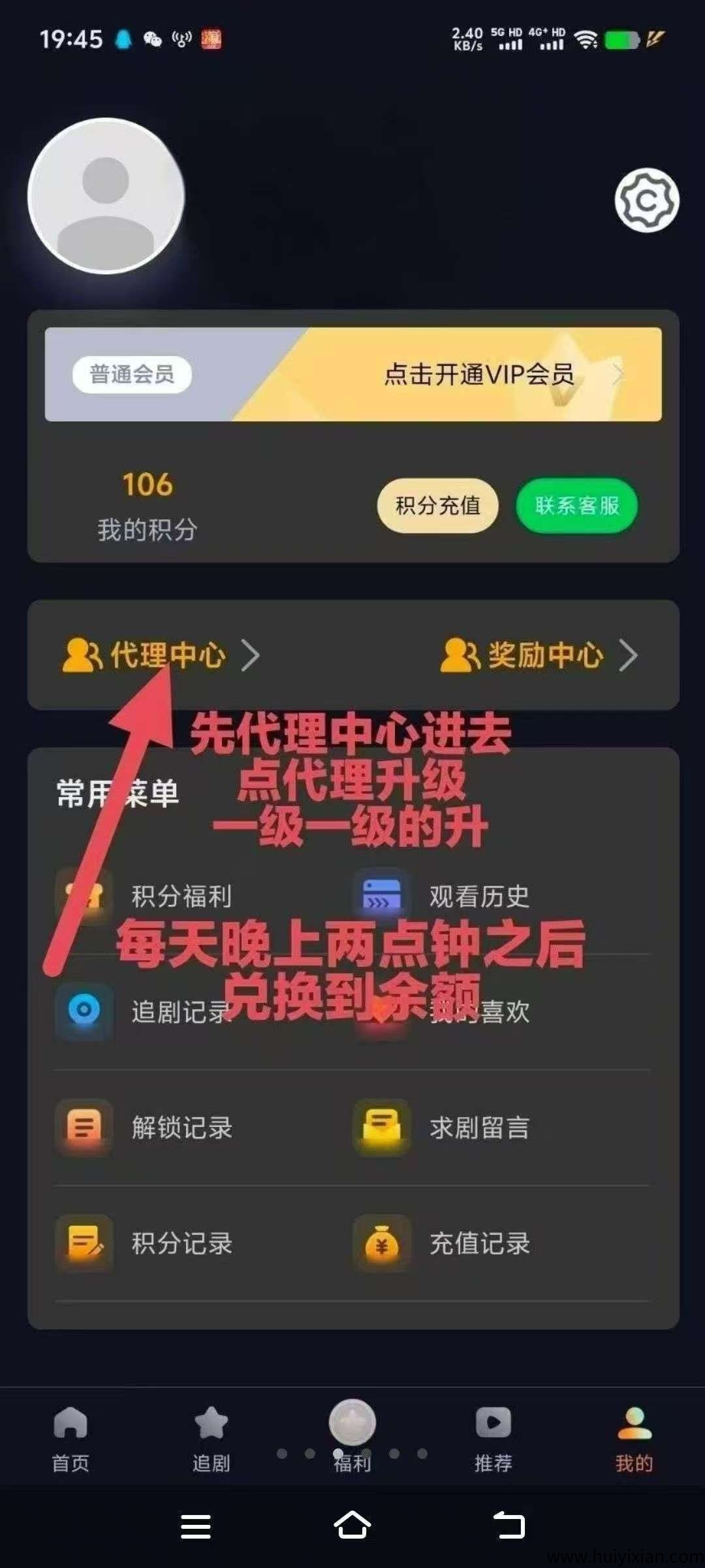 acd8b632d220250729025414
