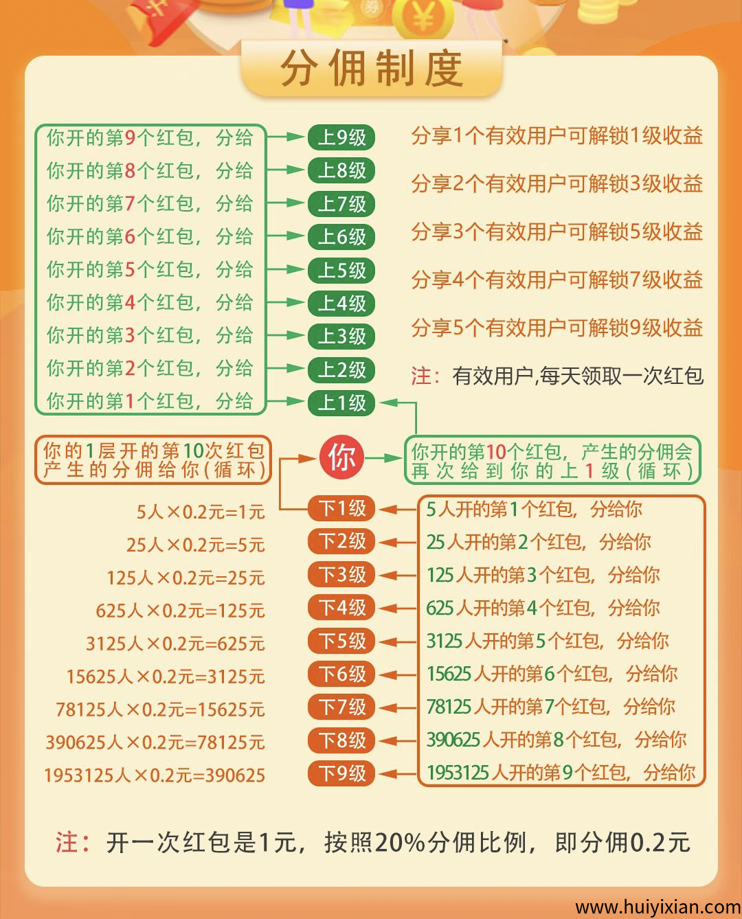b4b809af9320250708012325