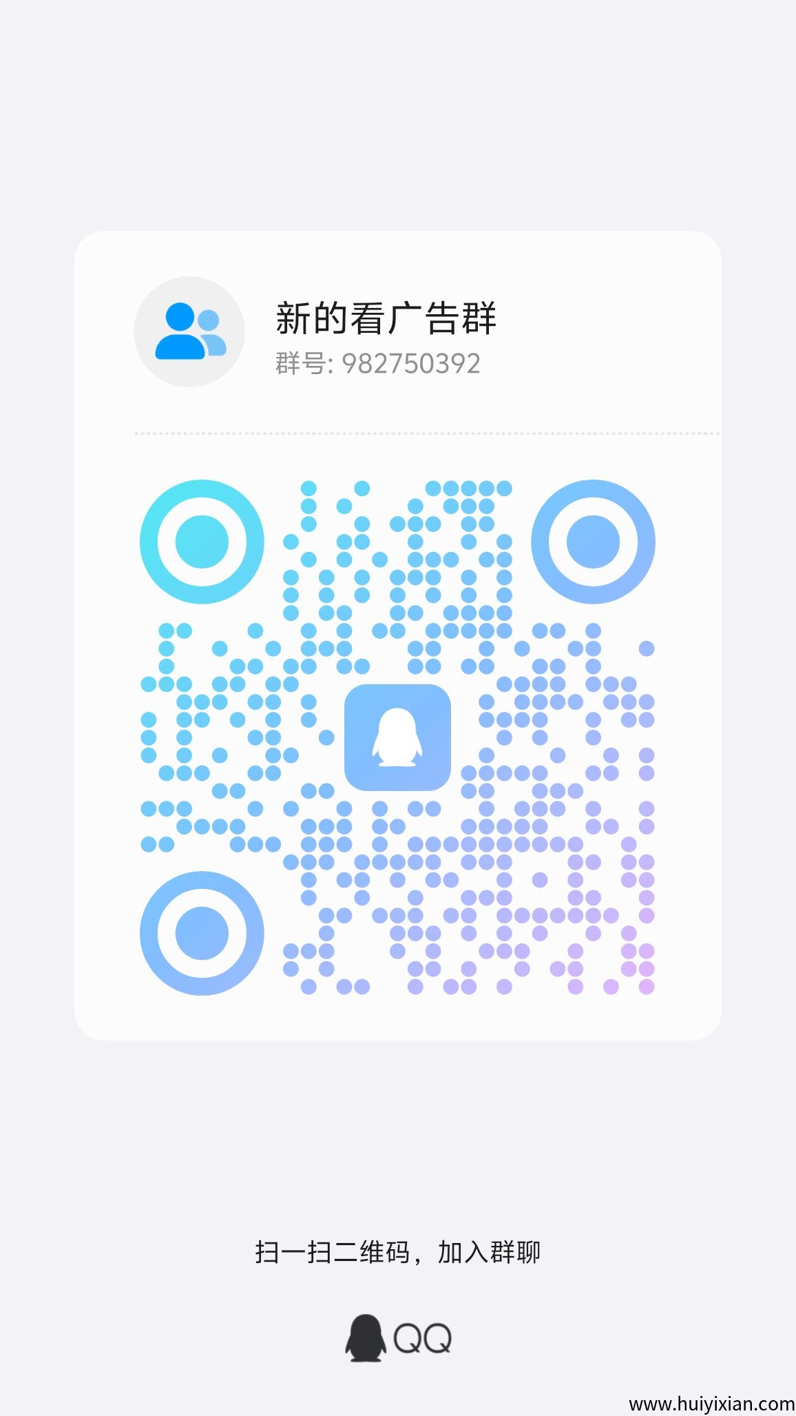 b560d33a9e20250708012319