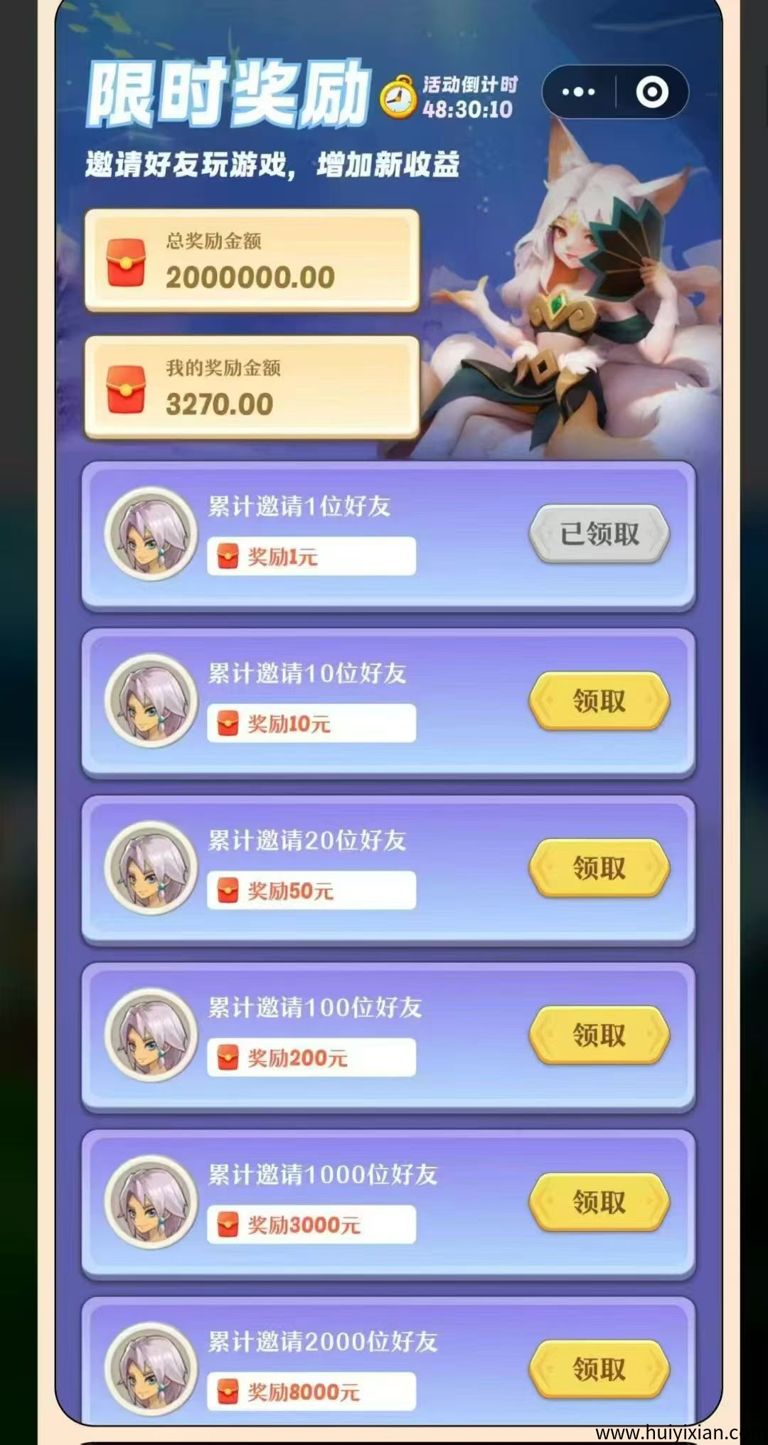 b6238af41520250710070953