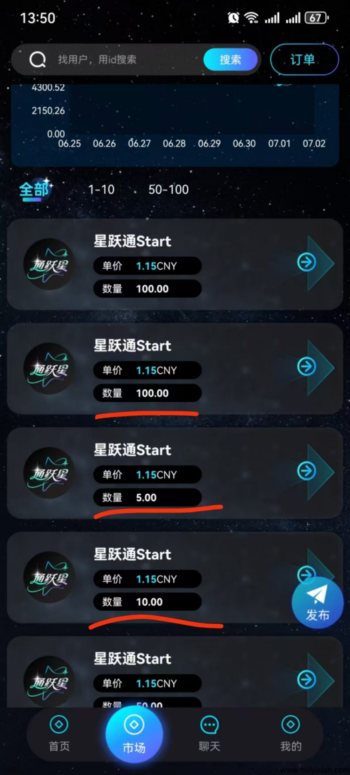 b6700f5d8720250703212404