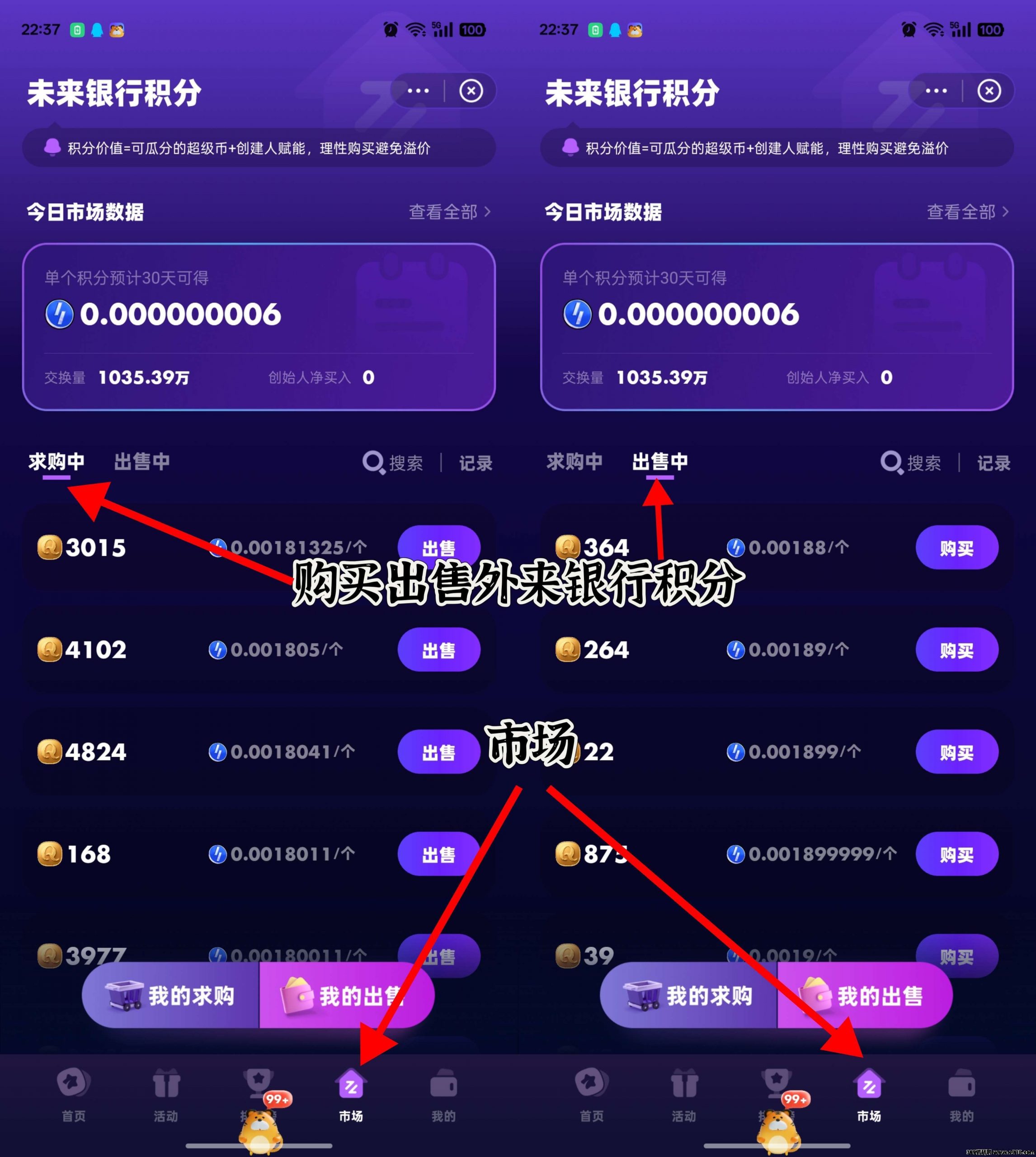 b780d0d6ca20250731214503