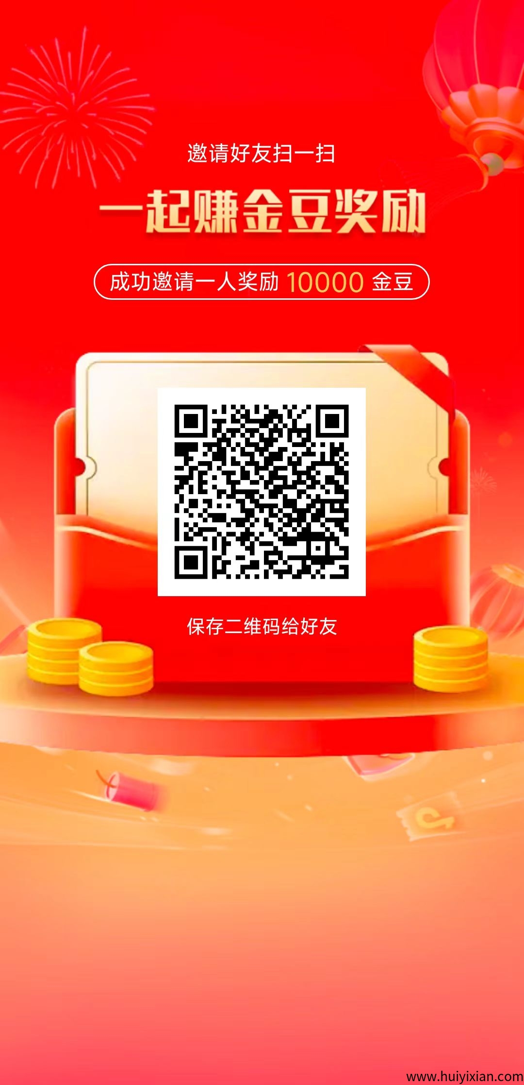 b92018cdd520250710000816
