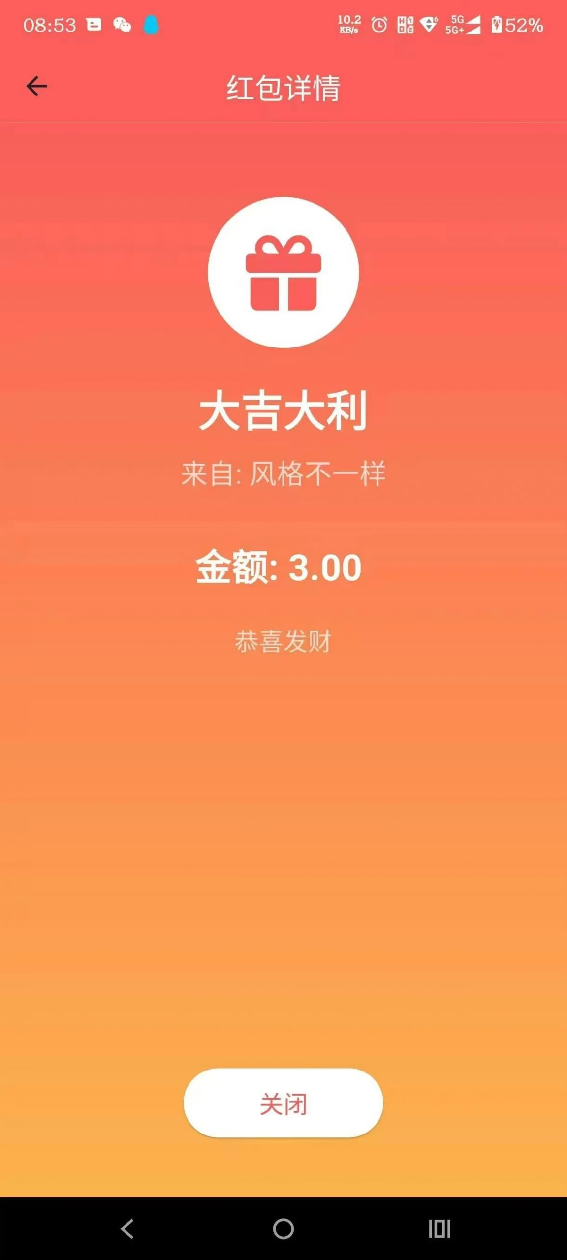 c6f475fbb520250704200144