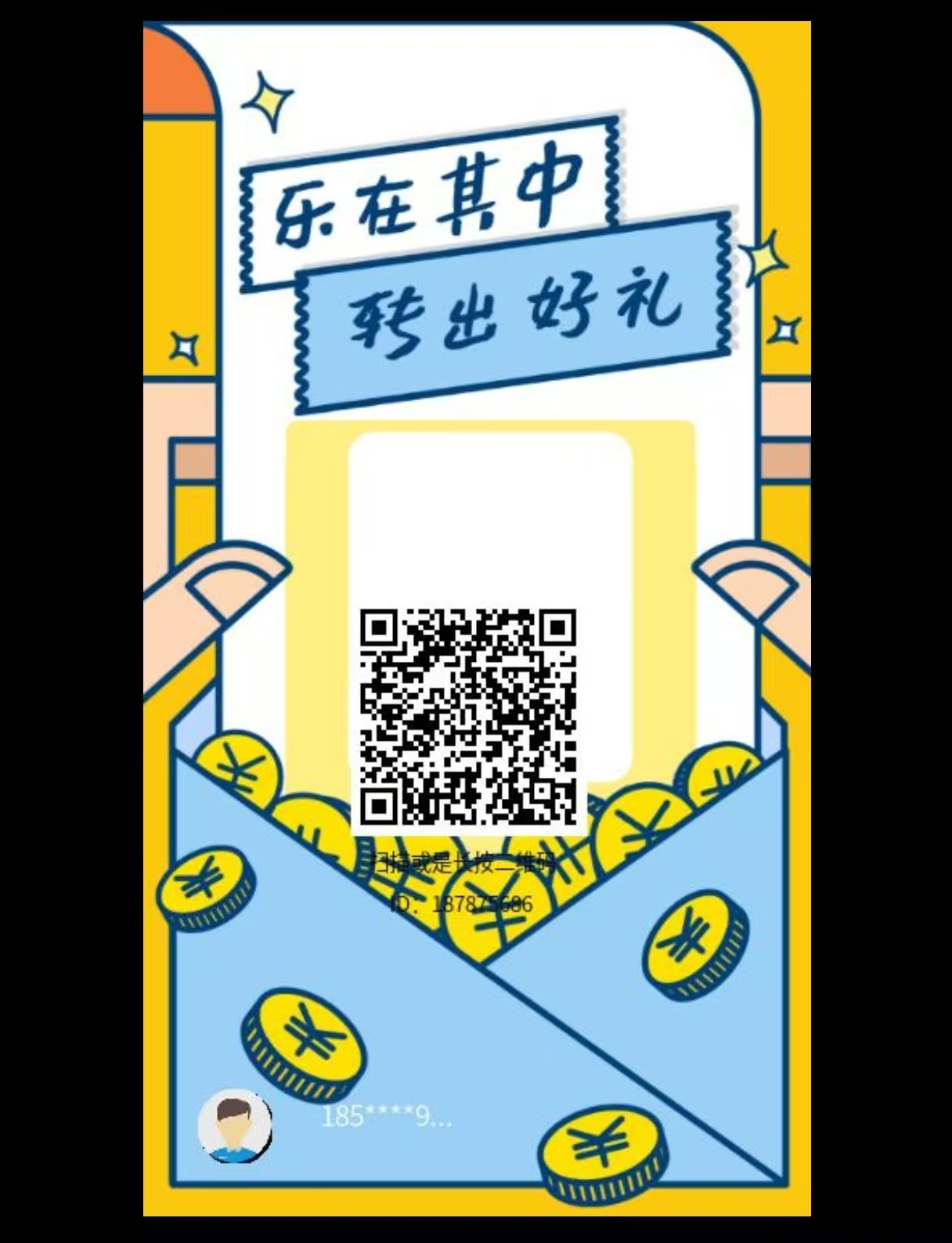 cdc679bebb20250720220754