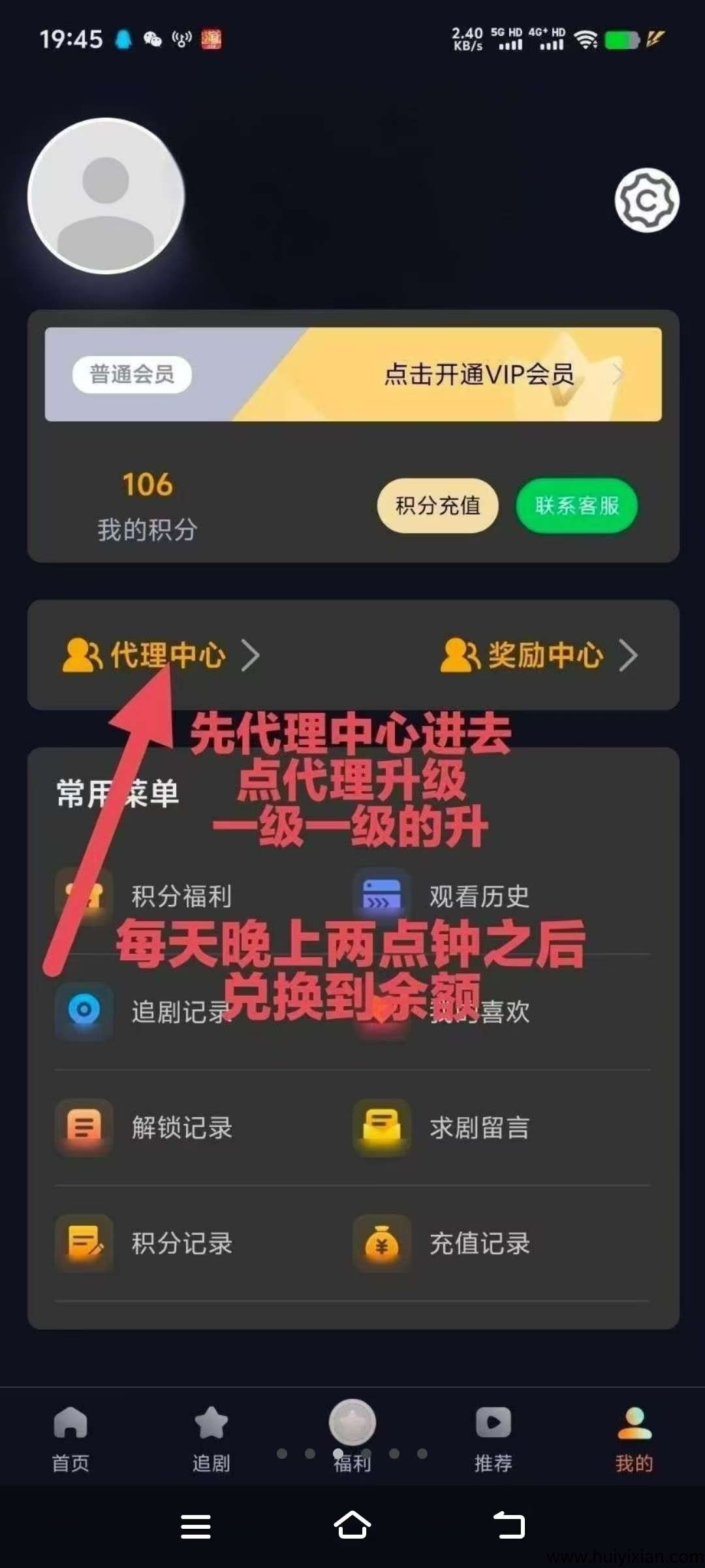 cfef539cf420250707121647