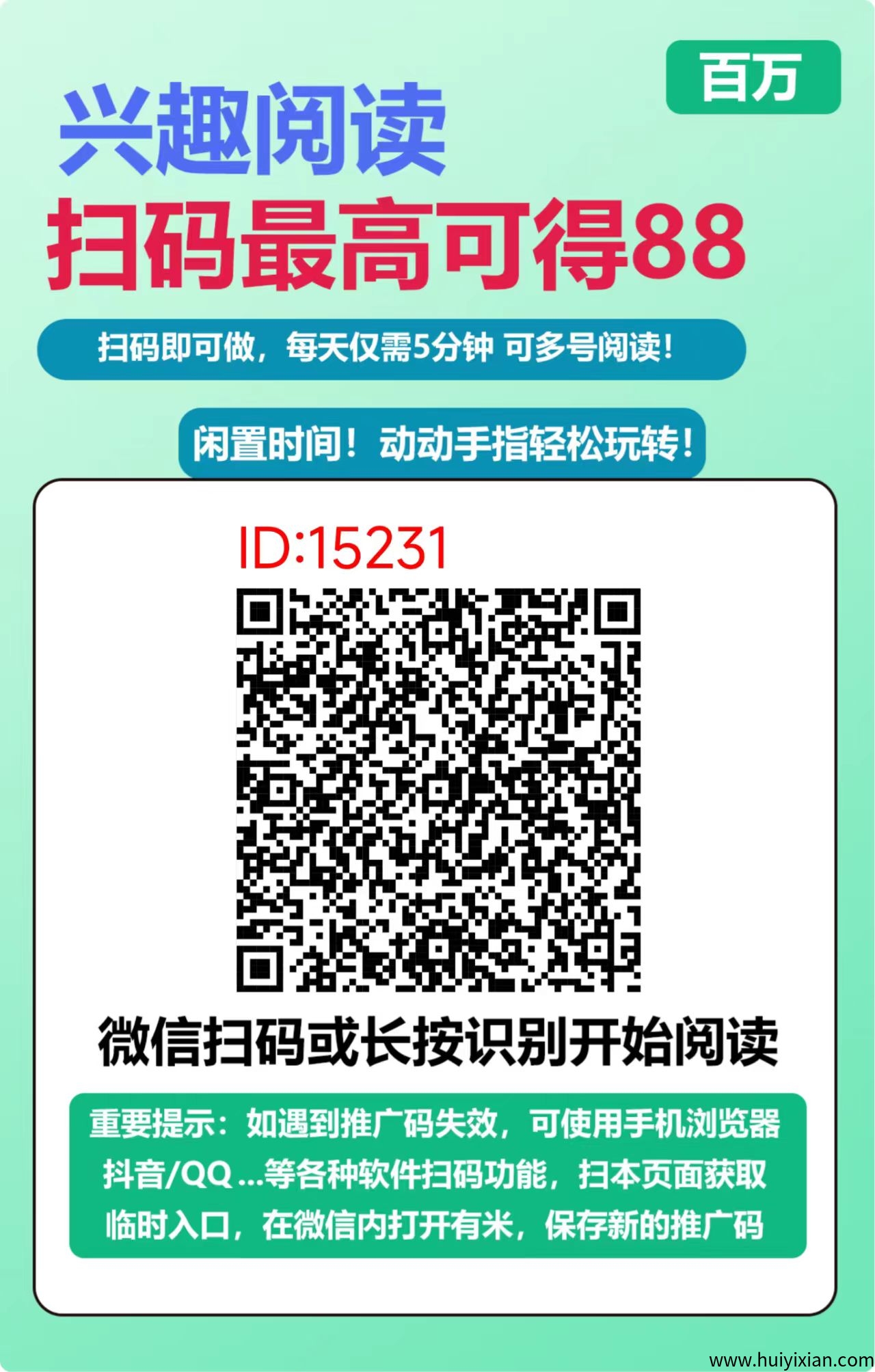 d002f0177420250702112000