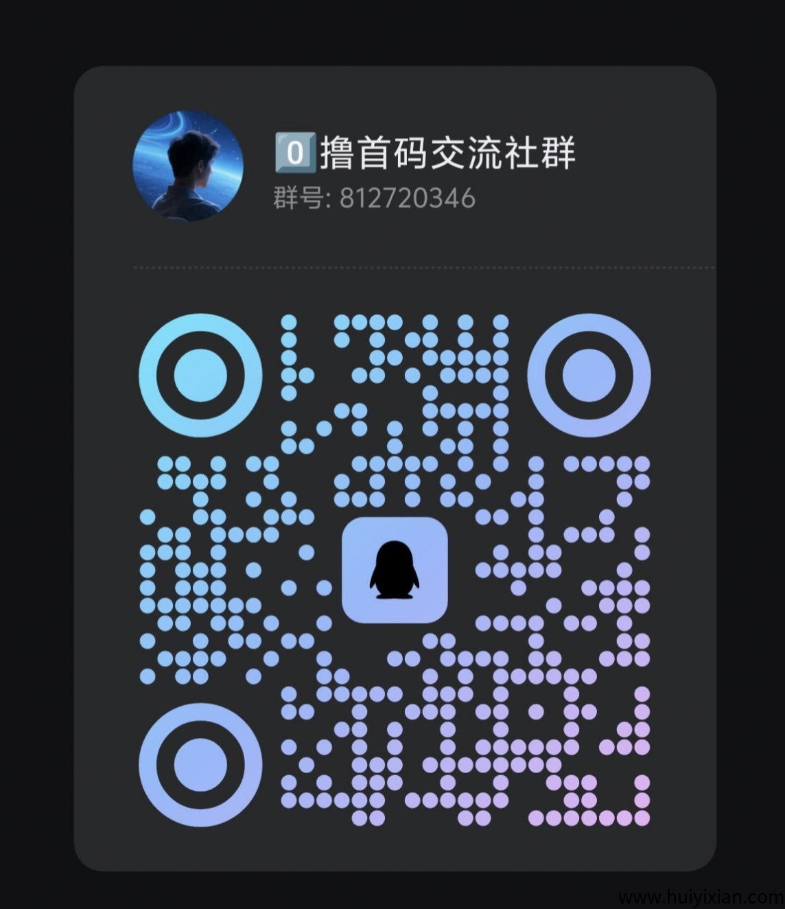 d7a2b89eb320250730103646