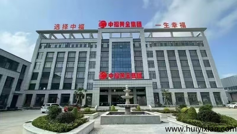 大集团项目 已考察核实,真正的实体产业支撑 欢迎有兴趣的朋友-汇一线首码网