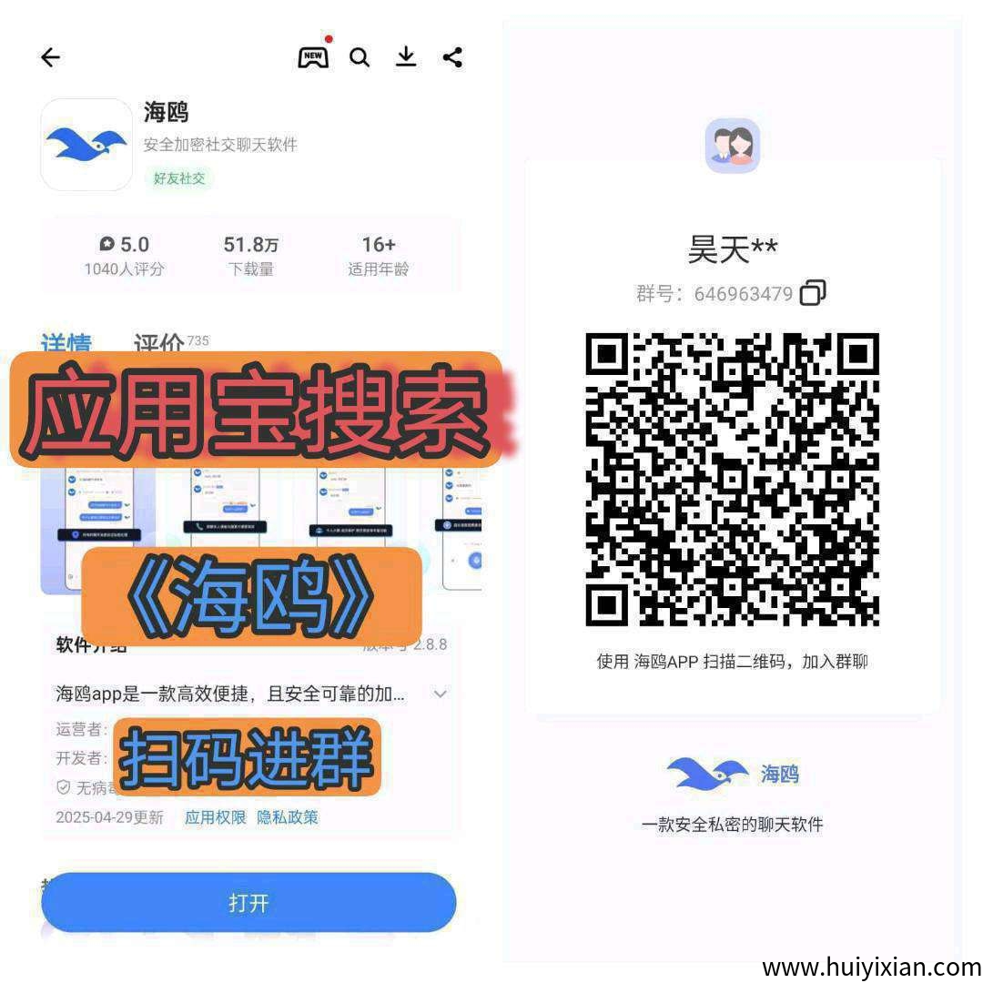 e302b5d30120250717123203