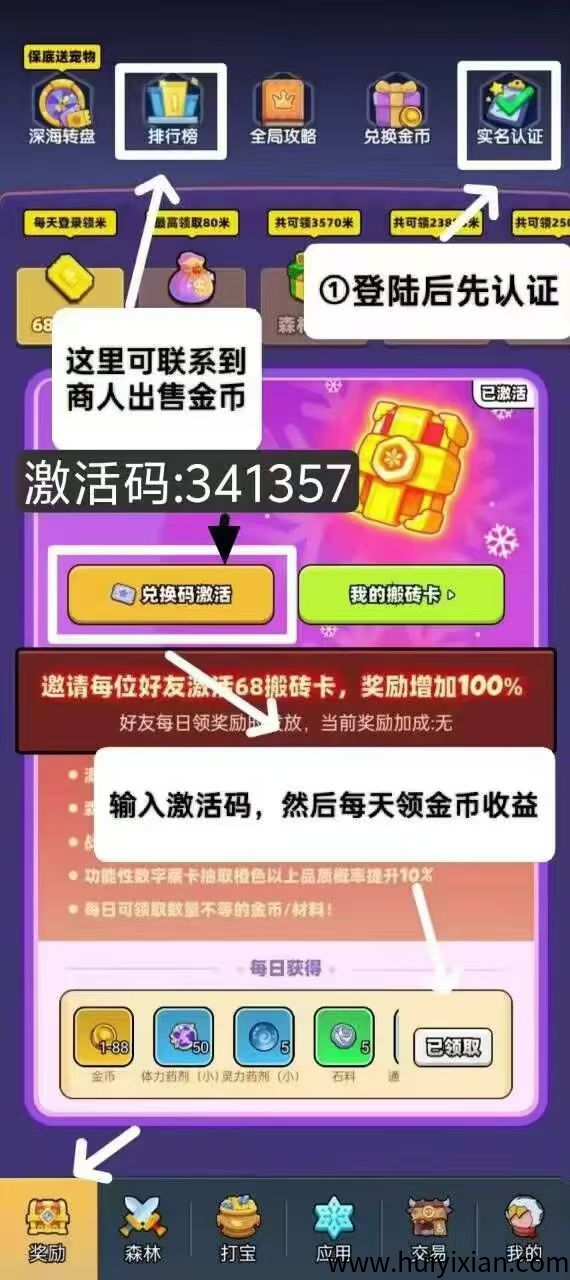 e3f7344dd120250722180007