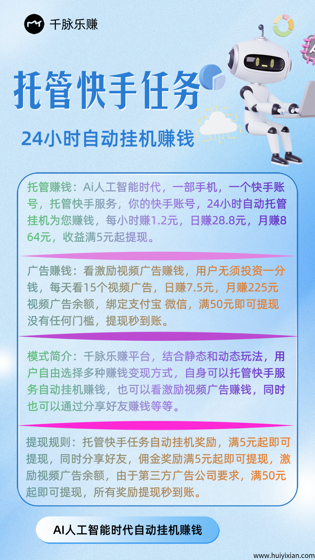 e8bfcca76120250704205538