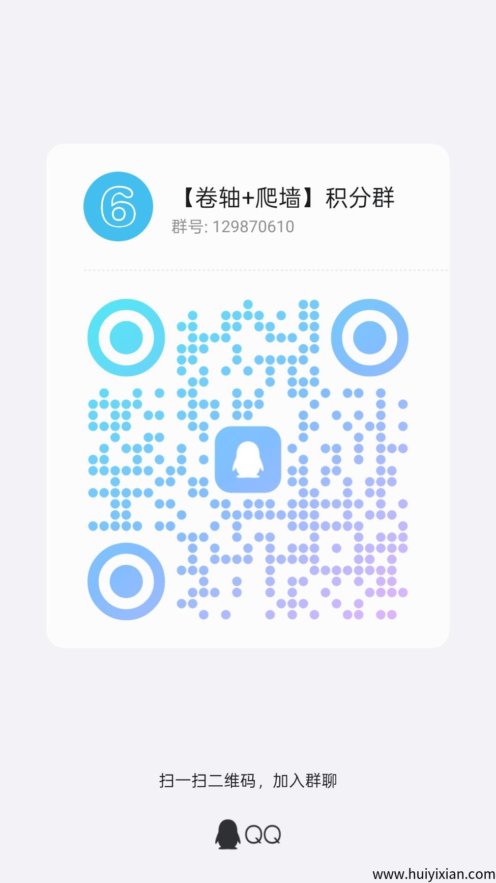 f03693d21e20250713195421