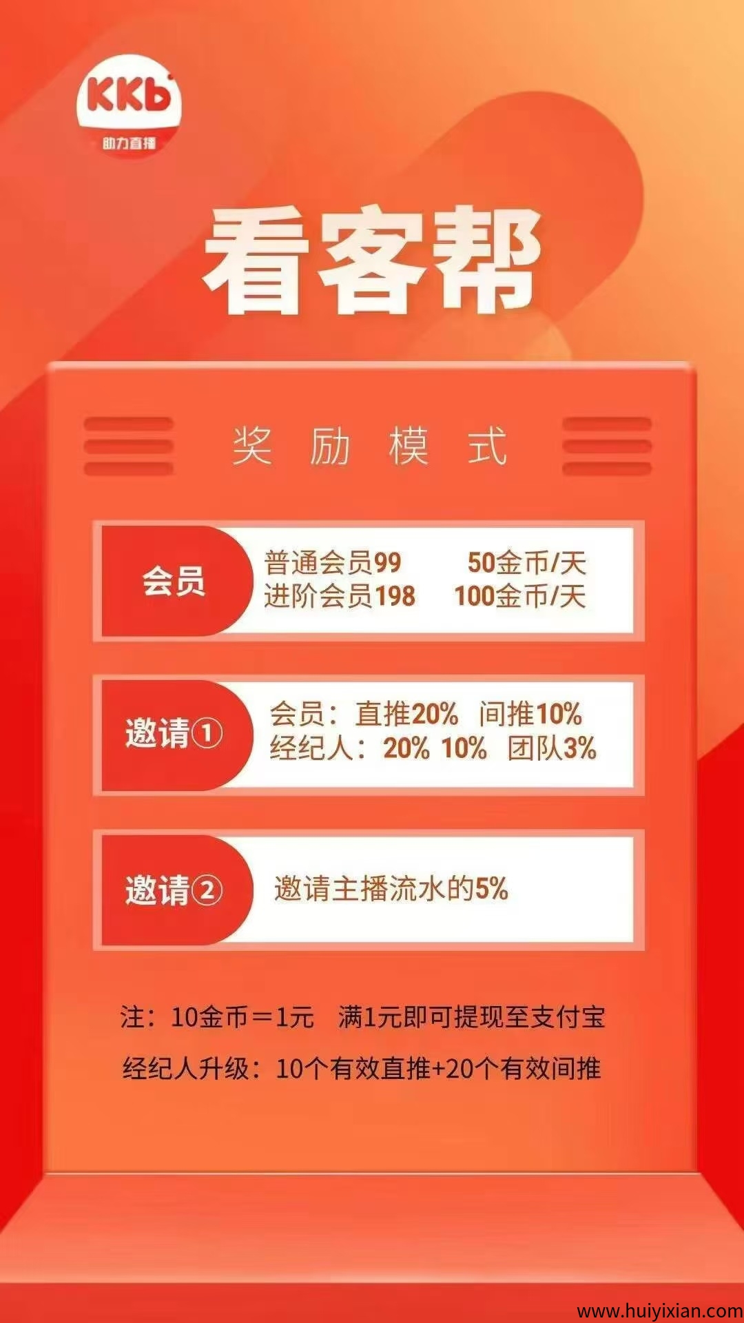 f0cd4040f720250731110311