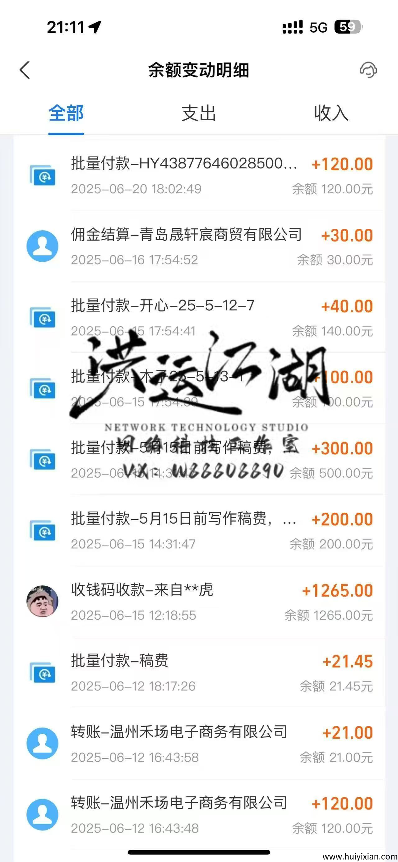 f5c4ad30cb20250719230533