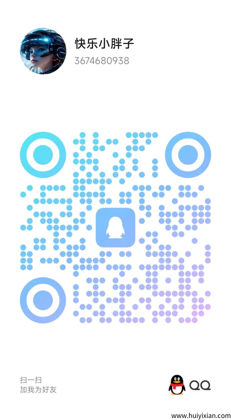 f94f5aa73120250722003020