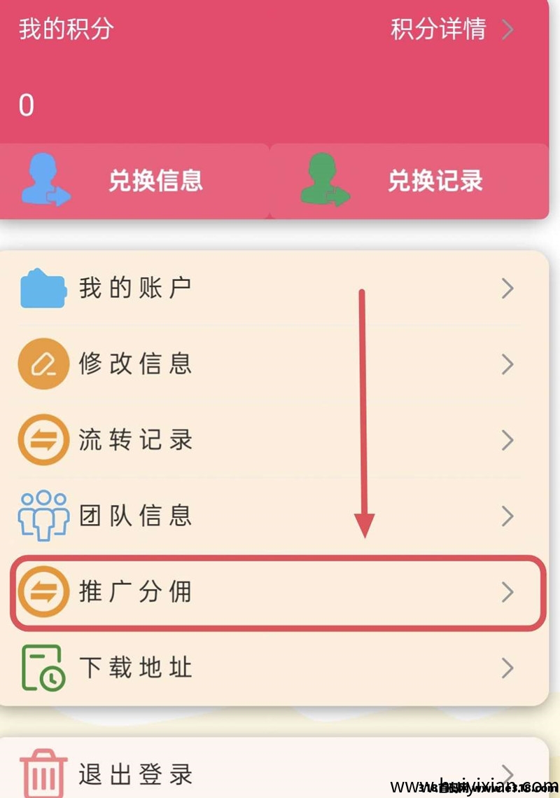 f99687dd7120250702125000