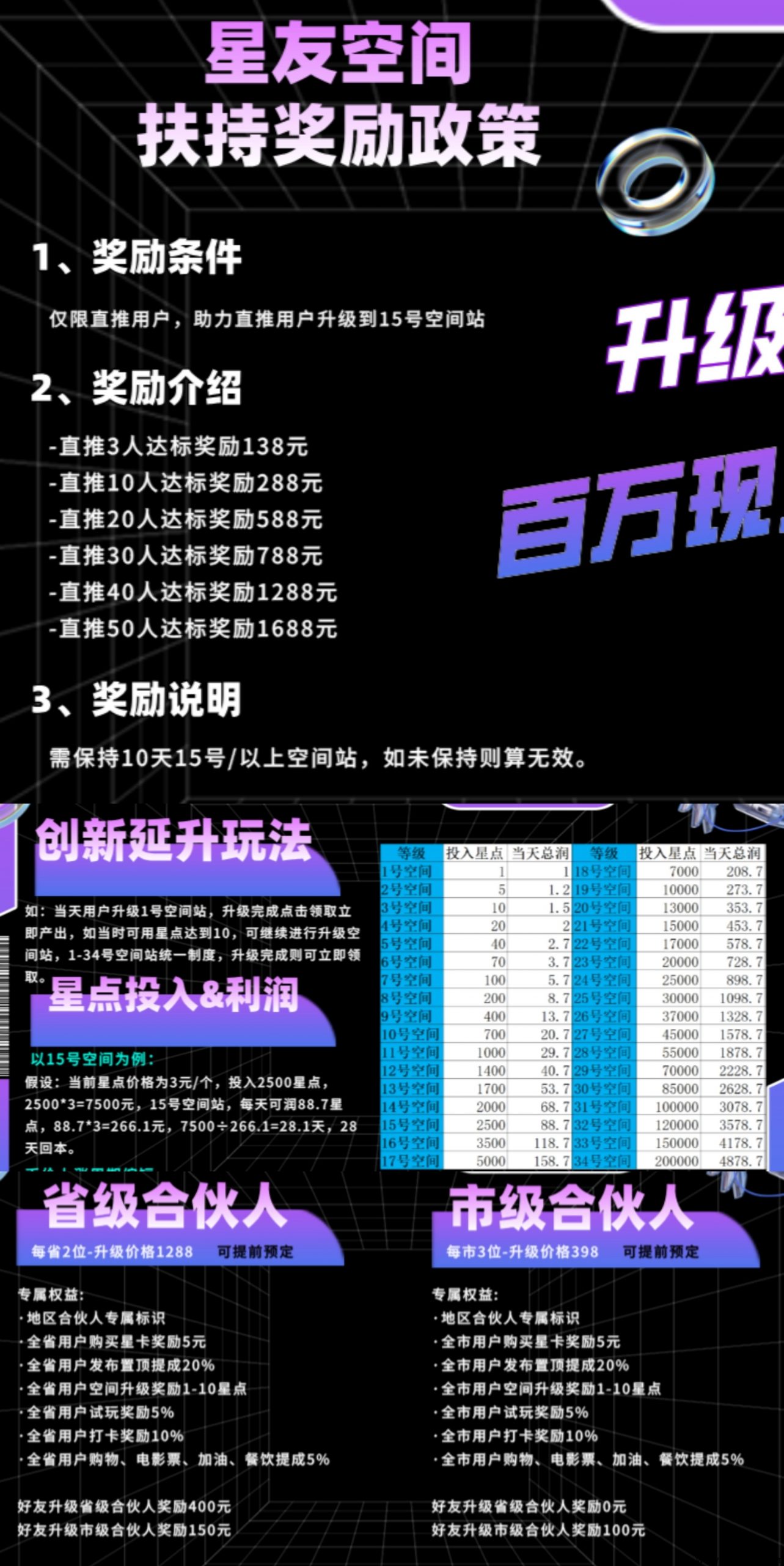 fcc1d1b75d20250704204743