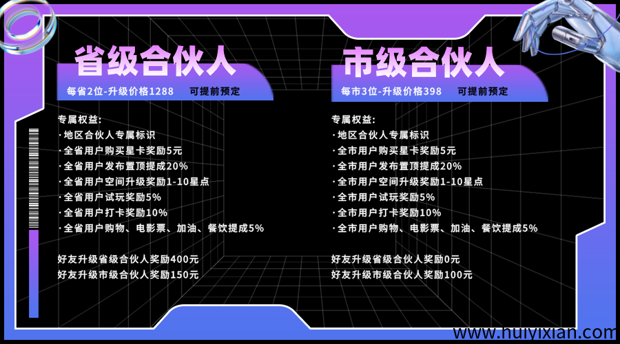 ff2e3c734820250701101152