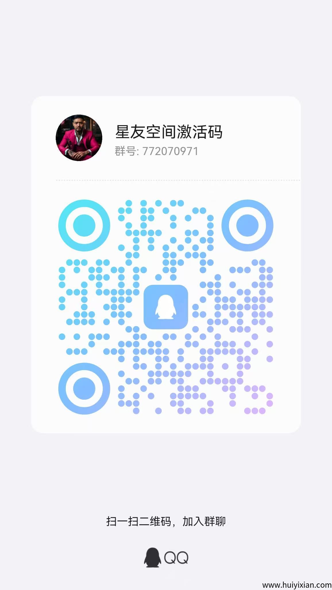 ff4192361520250707184416