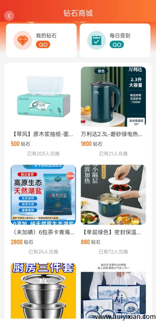 07a65a927a20250822150247