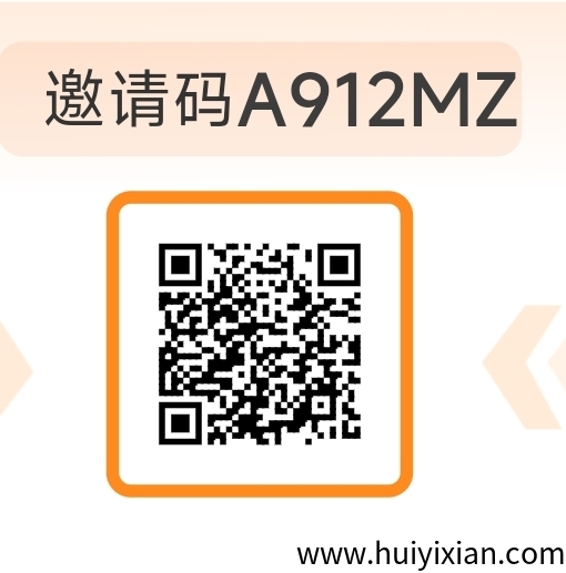 福音~0撸超级大羊毛,1福果22-30米,1.5出1个,每天5广告等于0.33糖果-汇一线首码网