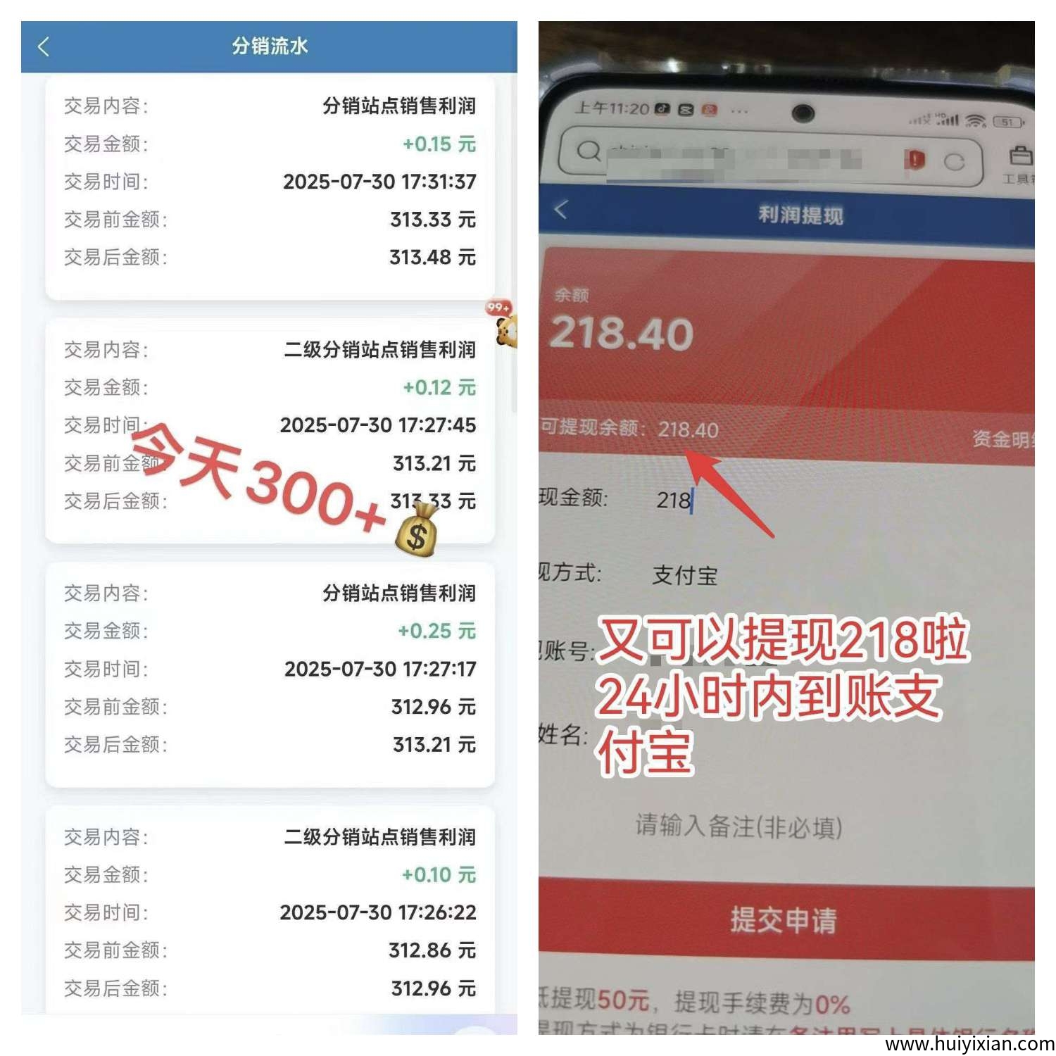14f57a14bd20250803144624