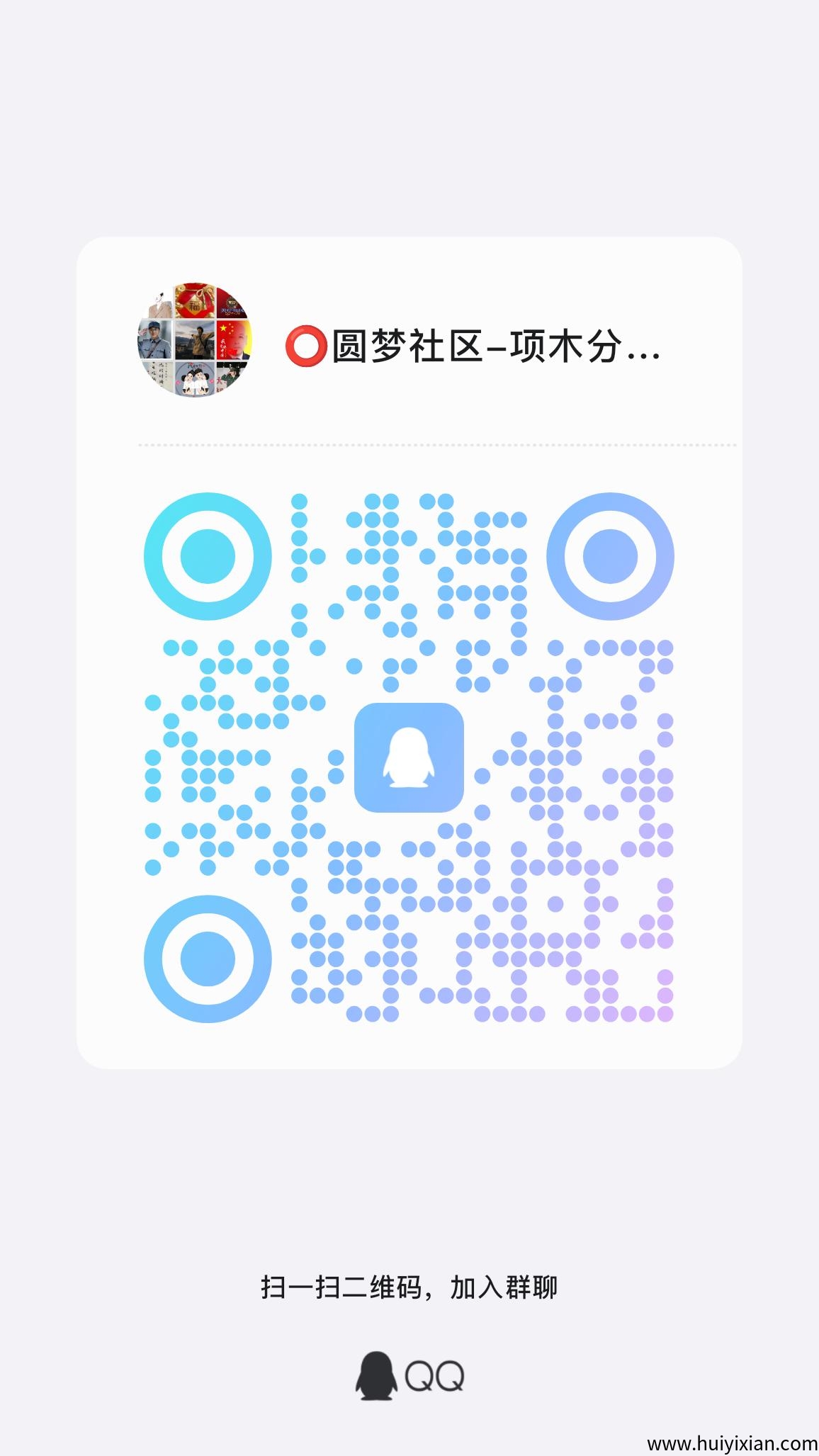 1e86bdddaa20250829174825