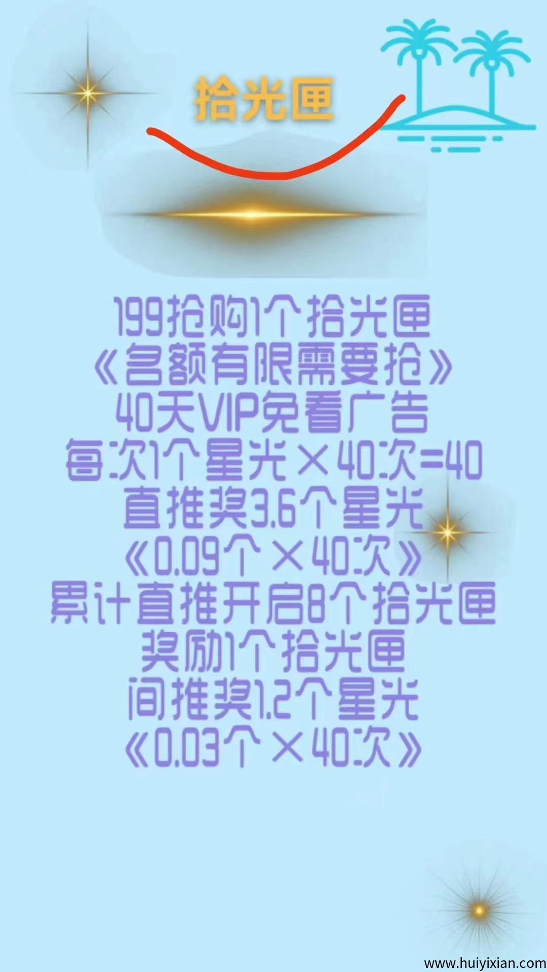 20413c1f7b20250823001814