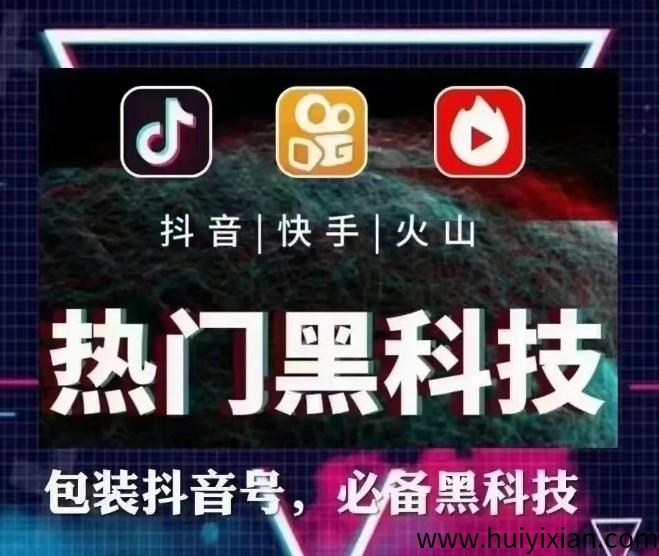 20c6701ea220250828083916