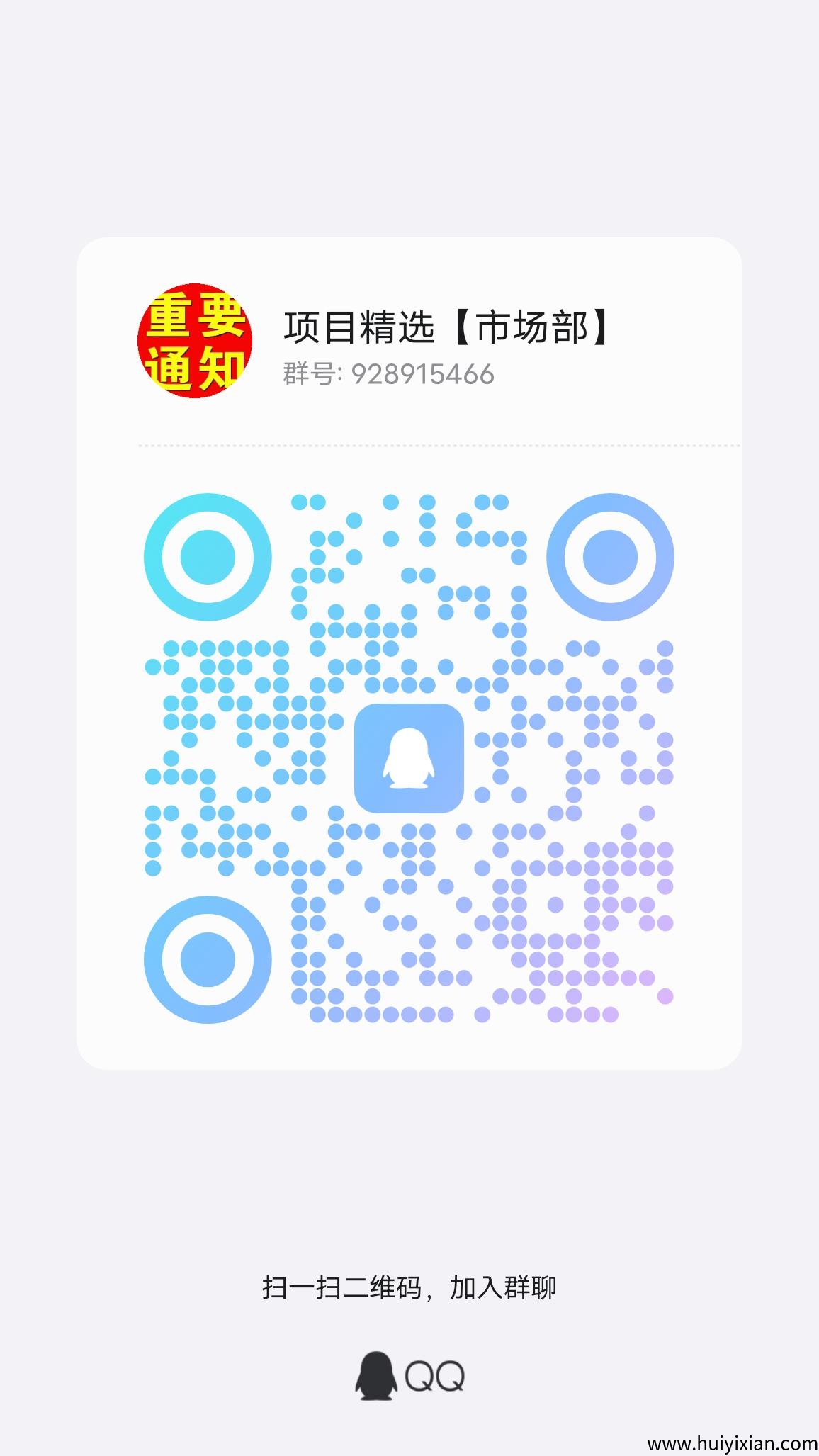 21967d062720250813125132