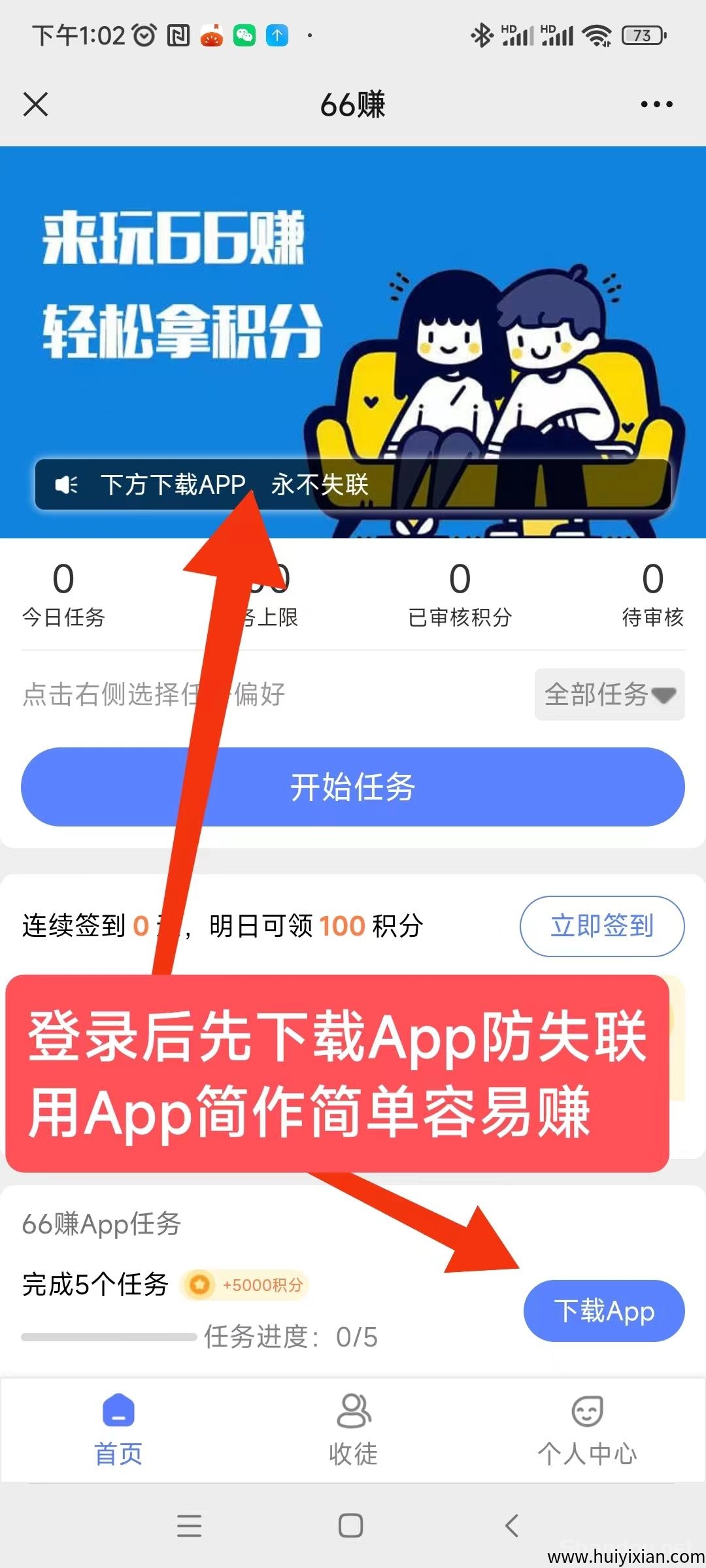 35d9f623d620250815001001