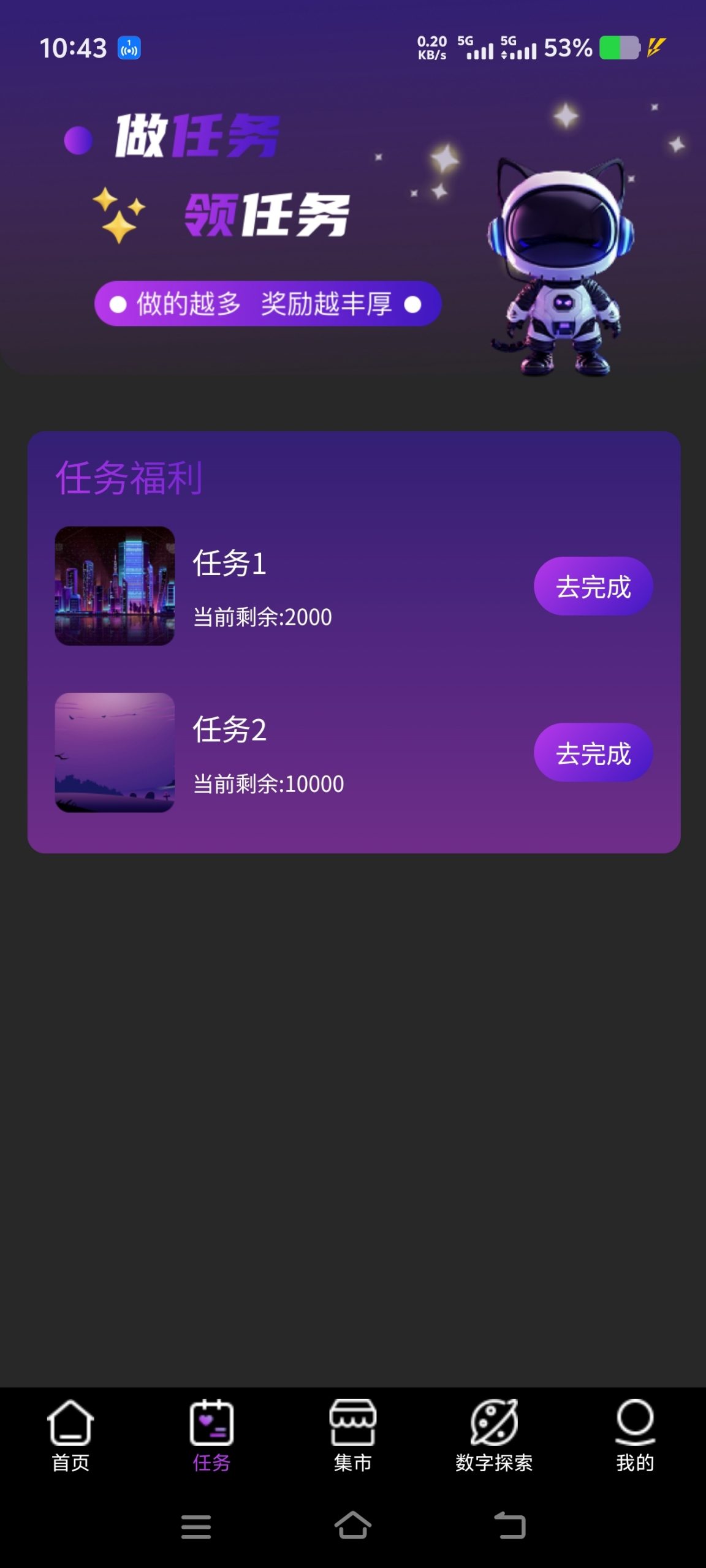 3f41988aad20250824104648