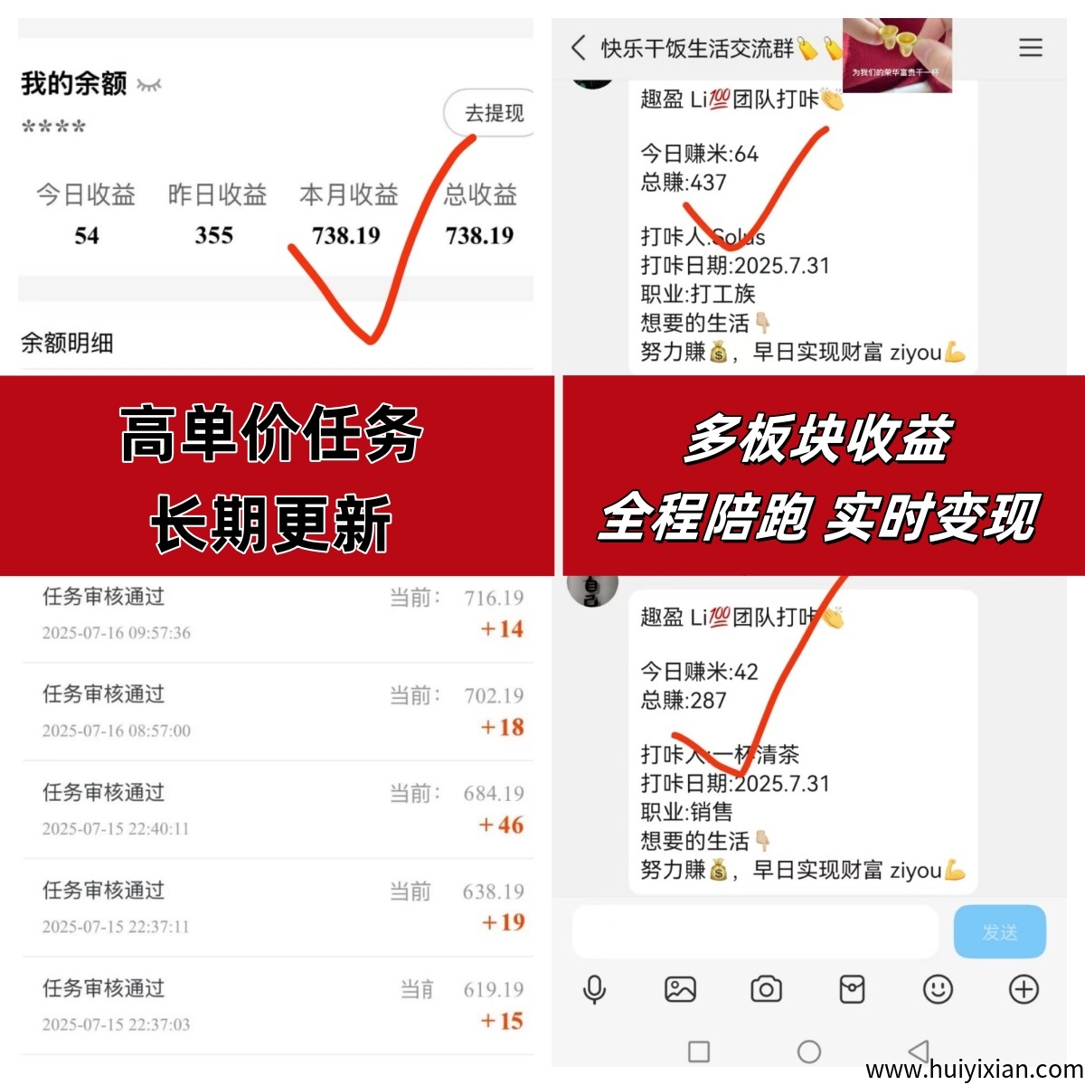 510fb34c5120250801101429
