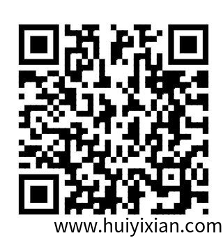 链信~零撸福音看广告模式,每天上涨-汇一线首码网