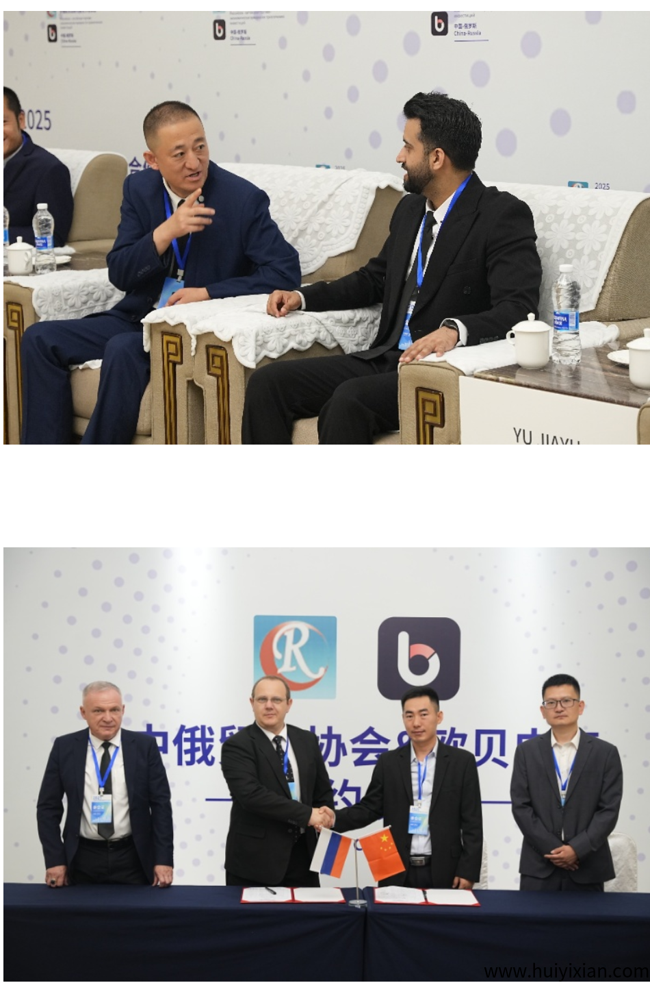 欧贝电商!首码正式上线,扶持置顶。-汇一线首码网