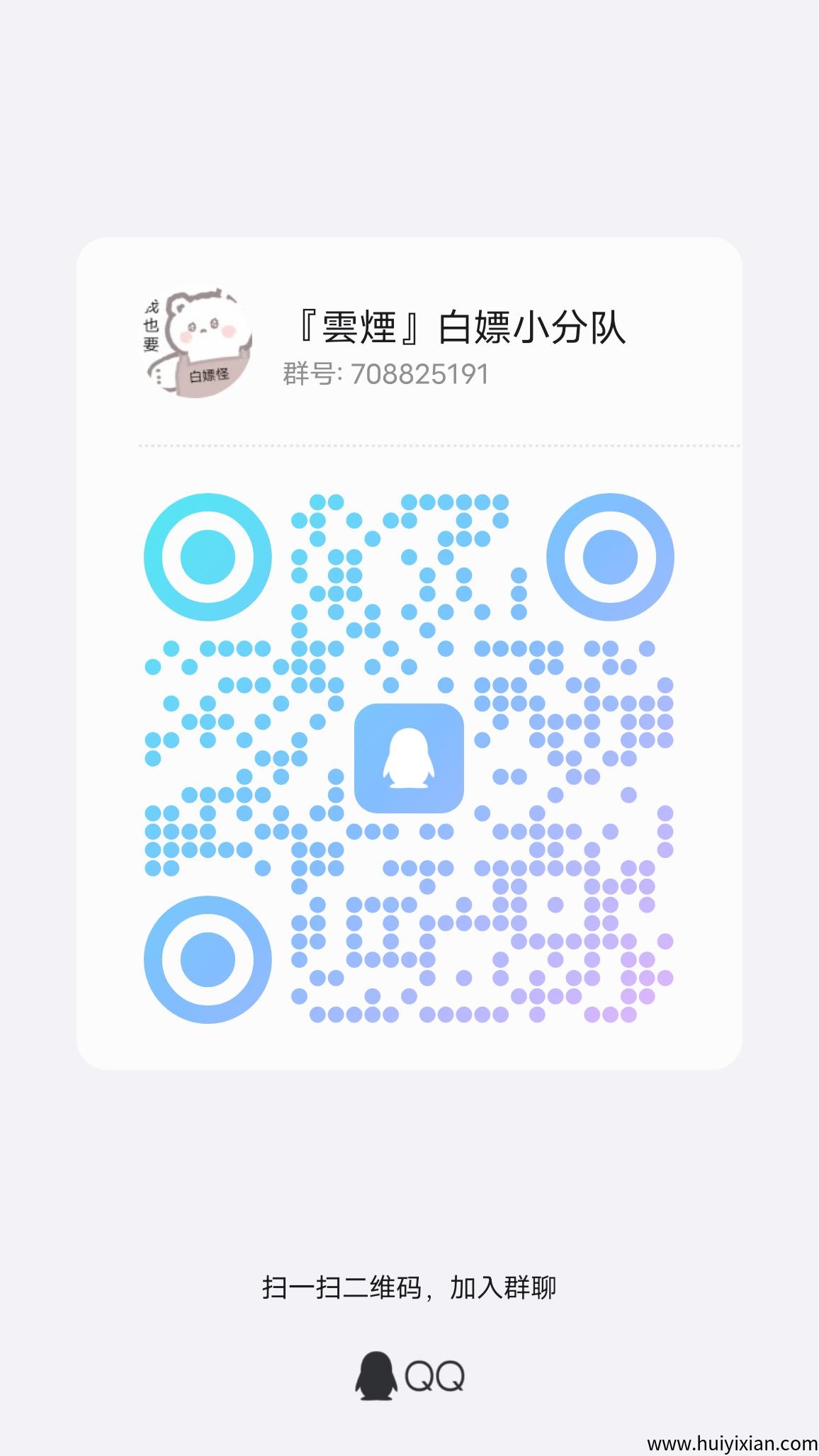 70f29c1d2720250806111717