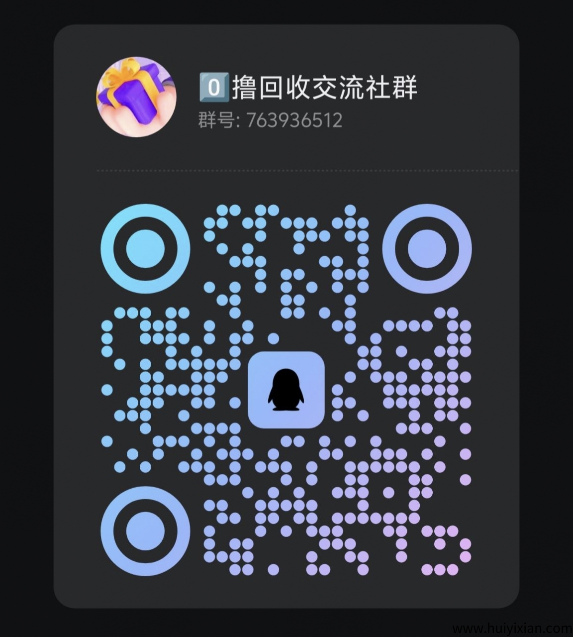 74909df60720250816133611