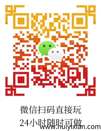 勇士来作战上线!零撸自动战斗-汇一线首码网