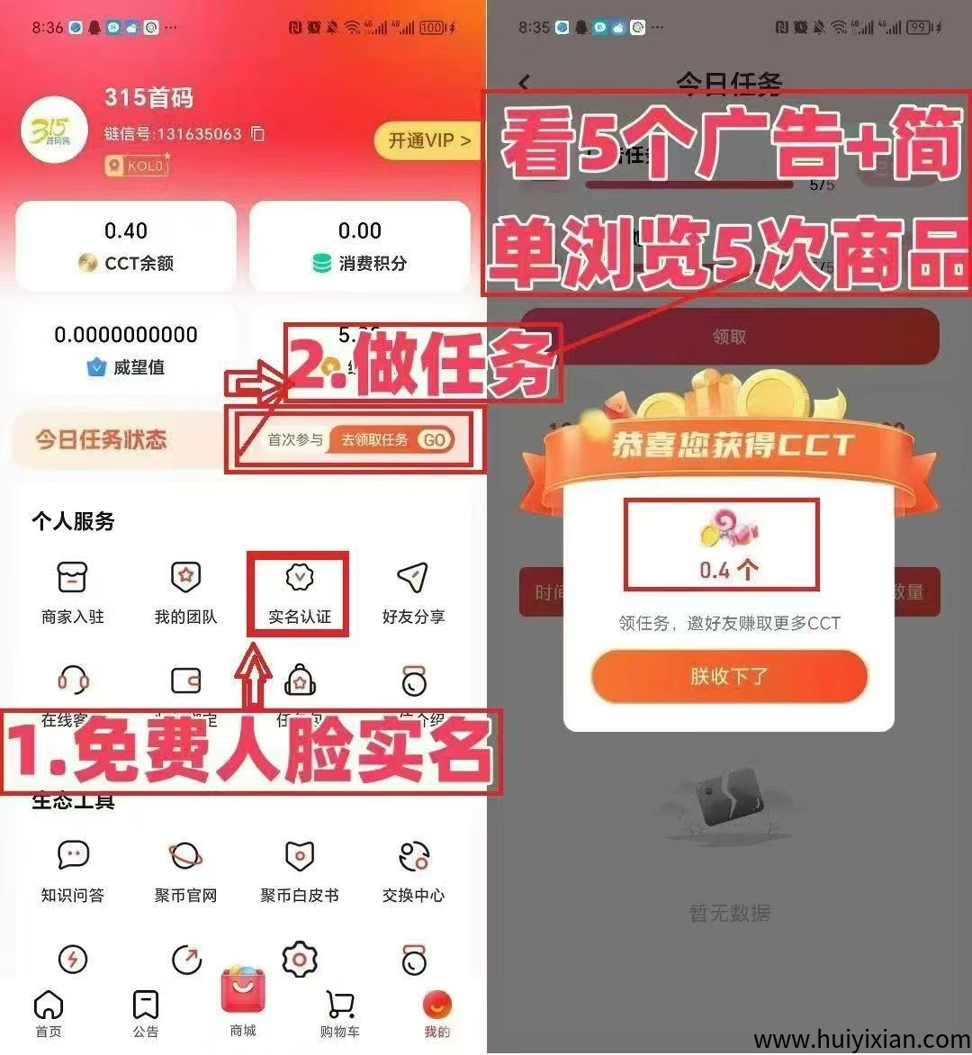 799bad5a3b20250823090950